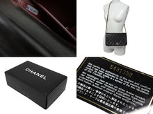 Load image into Gallery viewer, CHANEL シャネル マトラッセ プッシュロック ショルダーバッグ 5番台 ラムスキン ブラック ゴールド金具 美品 中古 4b007875