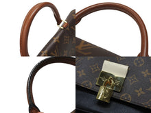 画像をギャラリービューアに読み込む, 極美品 LOUIS VUITTON ルイヴィトン ヴォジラール PM 2WAYバッグ M44354 モノグラム PVC レザー ゴールド金具 中古 4b007895