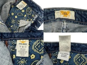 ANTIK DENIM アンティークデニム ジーンズ デニムパンツ フレア ブーツカット サイズ25 コットン 美品 中古 4b007917