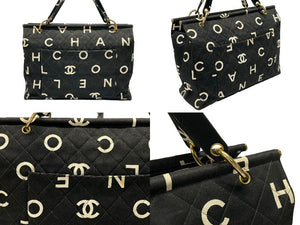 CHANEL シャネル バイシーライン トートバッグ ココマーク アイコン コットンキャンバス レザー ブラック ゴールド金具 美品 中古 4b007946
