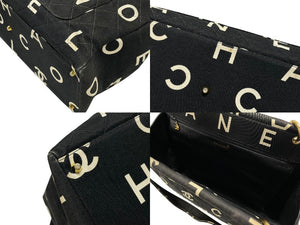 CHANEL シャネル バイシーライン トートバッグ ココマーク アイコン コットンキャンバス レザー ブラック ゴールド金具 美品 中古 4b007946