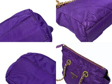 Load image into Gallery viewer, PRADA プラダ チェーンバッグ ショルダーバッグ キルティング イタリア製 ナイロン メタル パープル ゴールド金具 美品 中古 4b007957