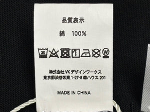 新品未使用 VERDY x GUESS JEANS ヴェルディ ゲスジーンズ 25SS GIFT SHOP with FRIENDS Vick Tee Tシャツ ブラック サイズXL 中古 4b007974