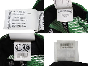 極美品 CHROME HEARTS クロムハーツ MATTY BOY マッティボーイ SMILEY スマイリー トラッカー メッシュキャップ SEX RECORDS 中古 4b008000