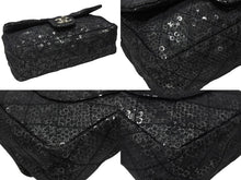 Load image into Gallery viewer, 極美品 CHANEL シャネル マトラッセ23 Sフラップ Wチェーンショルダーバッグ 12番台 ココマーク スパンコール シルバー金具 中古 4b008075