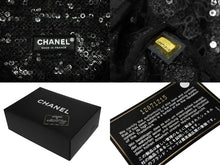 Load image into Gallery viewer, 極美品 CHANEL シャネル マトラッセ23 Sフラップ Wチェーンショルダーバッグ 12番台 ココマーク スパンコール シルバー金具 中古 4b008075