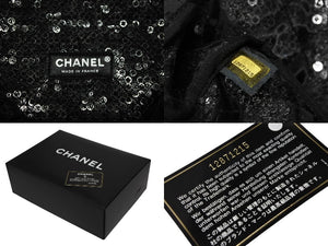 極美品 CHANEL シャネル マトラッセ23 Sフラップ Wチェーンショルダーバッグ 12番台 ココマーク スパンコール シルバー金具 中古 4b008075
