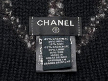 画像をギャラリービューアに読み込む, 極美品 CHANEL シャネル ニットキャップ ビーニー ココマーク カシミヤ ウール シルク ブラック ブラウン グレー 中古 4b008206