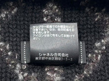 画像をギャラリービューアに読み込む, 極美品 CHANEL シャネル ニットキャップ ビーニー ココマーク カシミヤ ウール シルク ブラック ブラウン グレー 中古 4b008206