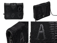 Load image into Gallery viewer, 極美品 CHANEL シャネル パッチワーク BORO チェーンショルダーバッグ ココマーク 25番台 デニム ツイード ブラック シルバー 中古 4b008319