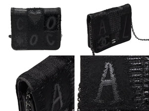 極美品 CHANEL シャネル パッチワーク BORO チェーンショルダーバッグ ココマーク 25番台 デニム ツイード ブラック シルバー 中古 4b008319