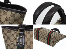Load image into Gallery viewer, GUCCI グッチ ハンドバッグ シェリーライン 139261 213048 イタリア製 ベージュ レッド グリーン GGキャンバス レザー 美品 中古 4b008382