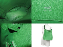 Load image into Gallery viewer, 新品同様 HERMES エルメス ソーケリー26 バンブー ワンショルダーバッグ □R刻印 トリヨンクレマンス シルバー金具 中古 4b008528