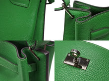 Load image into Gallery viewer, 新品同様 HERMES エルメス ソーケリー26 バンブー ワンショルダーバッグ □R刻印 トリヨンクレマンス シルバー金具 中古 4b008528