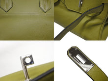 Load image into Gallery viewer, HERMES エルメス ゴルチェ期 ショルダーバーキン トリヨンクレマンス アニスグリーン □H刻印 ショルダーバッグ 美品 中古 4b009118