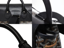 Load image into Gallery viewer, GOYARD ゴヤール アルパン バックパックMM リュック ALPIN2MMLTY01CL01P ブラック PVC レザー シルバー金具 美品 中古 4b009375
