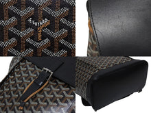 Load image into Gallery viewer, GOYARD ゴヤール アルパン バックパックMM リュック ALPIN2MMLTY01CL01P ブラック PVC レザー シルバー金具 美品 中古 4b009375