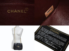 Load image into Gallery viewer, CHANEL シャネル ビジューチェーン ショルダーバッグ 2番台 ラムスキン ココマーク キルティング ブラック ゴールド金具 美品 中古 4b009611