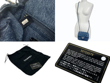 Load image into Gallery viewer, 極美品 CHANEL シャネル ミニマトラッセ16 Sフラップ Sチェーンショルダーバッグ 30番台 デニム ココマーク シルバー金具 中古 4b009614