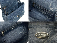 Load image into Gallery viewer, 極美品 CHANEL シャネル ミニマトラッセ16 Sフラップ Sチェーンショルダーバッグ 30番台 デニム ココマーク シルバー金具 中古 4b009614