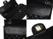 Load image into Gallery viewer, 極美品 CHANEL シャネル マトラッセ25 Wフラップ Wチェーンショルダーバッグ 14番台 キャビアスキン ココマーク ゴールド金具 中古 4b009617