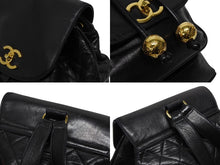 Load image into Gallery viewer, CHANEL シャネル マトラッセ チェーンリュック バックパック ココマーク 2番台 ブラック ラムスキン ゴールド金具 中古 美品 4b009733