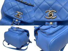 Load image into Gallery viewer, 新品同様 CHANEL シャネル マトラッセスモールバックパック リュック ランダム番台 カーフスキン ブルー シルバー金具 中古 4b009767