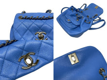 Load image into Gallery viewer, 新品同様 CHANEL シャネル マトラッセスモールバックパック リュック ランダム番台 カーフスキン ブルー シルバー金具 中古 4b009767
