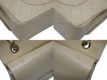 Load image into Gallery viewer, 極美品 CHANEL シャネル マトラッセ25 Wフラップ Wチェーンショルダーバッグ 7番台 キャビアスキン A1112 ベージュ ゴールド金具 中古 4b009858