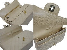 Load image into Gallery viewer, 極美品 CHANEL シャネル マトラッセ25 Wフラップ Wチェーンショルダーバッグ 7番台 キャビアスキン A1112 ベージュ ゴールド金具 中古 4b009858