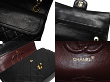 Load image into Gallery viewer, CHANEL シャネル マトラッセ25 Wフラップ Wチェーンショルダーバッグ 0番台 ココマーク ラムスキン ゴールド金具 美品 中古 4b009860