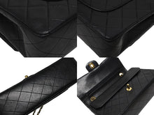 Load image into Gallery viewer, CHANEL シャネル マトラッセ25 Wフラップ Wチェーンショルダーバッグ 0番台 ココマーク ラムスキン ゴールド金具 美品 中古 4b009882