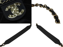 画像をギャラリービューアに読み込む, 新品同様 CHANEL シャネル PharrellCapsuleCollection ファレルカプセルコレクション ブラグマイバッグ XXL 27番台 ブラック 中古 4b009902