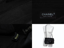 Load image into Gallery viewer, 新品同様 CHANEL シャネル マトラッセ25 Sフラップ Wチェーンショルダーバッグ 25番台 ココマーク パッチワーク ステッチ ブラック 中古 4b009976