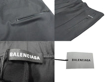 Load image into Gallery viewer, 新品未使用 BALENCIAGA バレンシアガ スモールロゴプリント ジャージートラックロングパンツ 508267 サイズS ブラック 17AW 中古 4b002744