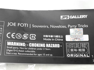 未使用 HARRIS TEETER FOTI フォッティ フィギュア リミテッド シルバー 中古 4c075613 