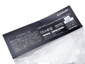 未使用 HARRIS TEETER FOTI フォッティ フィギュア リミテッド シルバー 中古 4c075613 