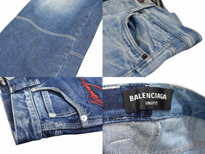 BALENCIAGA バレンシアガ 22SS JEAN 50/50 デニムパンツ ジーンズ 662758 サイズXXS 2トーン ドッキング 刺繍ロゴ 良品 中古 4c053545