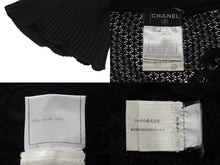 Load image into Gallery viewer, CHANEL シャネル カーディガン ブラック 黒 P21313V01305 シースルー ココシャネル レーヨン サイズ42 美品 中古 4c056008