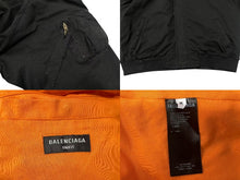 Load image into Gallery viewer, BALENCIAGA バレンシアガ パデッド ボンバージャケット 657115 サイズM BBロゴ スポーツ コットン 21AW 美品 中古 4c060521