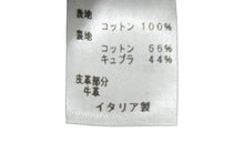 Load image into Gallery viewer, LOUIS VUITTON ルイヴィトン ヴァージルアブロー コレクション スワロフスキー クリスタル ベースボールキャップ L 美品 中古 4c066476