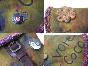 極美品 CHANEL シャネル エンブロイダリー メッセンジャーバッグ 20番台 グラフィティ カーキ ココマーク A92790 中古 4c066731