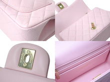 Load image into Gallery viewer, 極美品 CHANEL シャネル ミニマトラッセ 20 シングルチェーンショルダーバッグ ラムスキン ピンク ゴールド金具 中古 4c066988