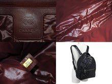 Load image into Gallery viewer, 極美品 CHANEL シャネル コココクーン リュック デイパック 21番台 イタリア製 ナイロン ブラック シルバー金具 中古 4c067006