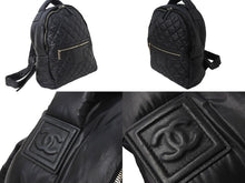 Load image into Gallery viewer, 極美品 CHANEL シャネル コココクーン リュック デイパック 21番台 イタリア製 ナイロン ブラック シルバー金具 中古 4c067006