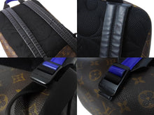 Load image into Gallery viewer, LOUIS VUITTON ルイヴィトン マカサー ディーン バックパック リュック M45867 ブラウン ブルー 美品 中古 4c067007
