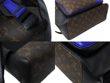 Load image into Gallery viewer, LOUIS VUITTON ルイヴィトン マカサー ディーン バックパック リュック M45867 ブラウン ブルー 美品 中古 4c067007