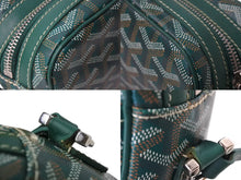 Load image into Gallery viewer, GOYARD ゴヤール カップヴェールPM バッグ ショルダーバッグ CAPVE2PMLTY10CL10P PVC レザー グリーン 美品 中古 4c067031