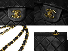 Load image into Gallery viewer, CHANEL シャネル チェーンショルダーバッグ マトラッセ23 Wフラップ ラムスキン 2番台 ブラック ゴールド 美品 中古 4c067105cc