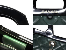 Load image into Gallery viewer, CHANEL シャネル 2WAY ハンド チェーンショルダーバッグ 19番台 マトラッセ ココマーク グリーン レザー シルバー金具 美品 中古 4c067129